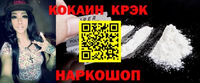 мефедрон мука Краснокаменск