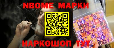 гашик Краснодар