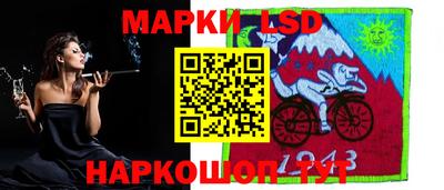 синтетический гашиш Краснознаменск