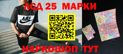 мефедрон мука Краснокаменск
