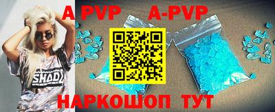 мефедрон мука Краснокаменск