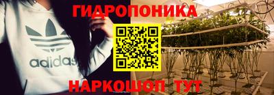 мефедрон мука Краснокаменск