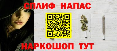 мефедрон мука Краснокаменск