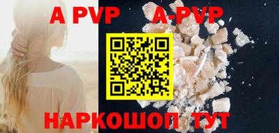 мефедрон мука Краснокаменск