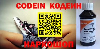 гашик Краснодар