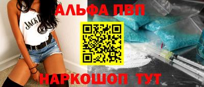 гашик Краснодар