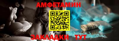 синтетический гашиш Краснознаменск