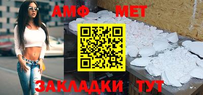 синтетический гашиш Краснознаменск
