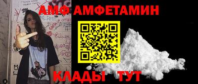 мефедрон мука Краснокаменск