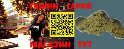 мефедрон мука Краснокаменск