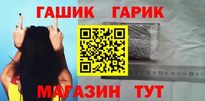 мефедрон мука Краснокаменск