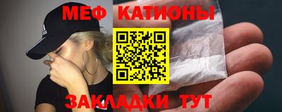 синтетический гашиш Краснознаменск